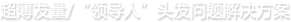 Ll(f)l(f)/Ól(f)ˡ^l(f),al(f)}Q,ʿٰl(f)