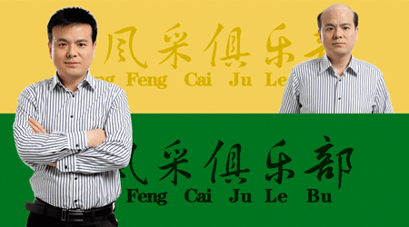 福州唐風(fēng)采補(bǔ)發(fā)效果怎么樣？