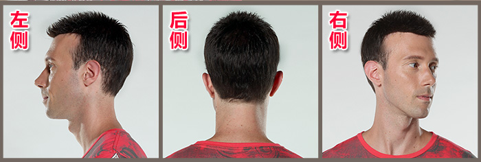 想知道男士假發(fā)套,男士假發(fā)套價(jià)格專業(yè)推薦嗎，請看過來