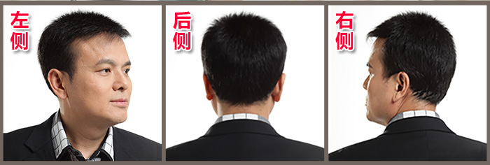 如何選擇男士假發(fā)專(zhuān)賣(mài)店？這類(lèi)人易得雄脫