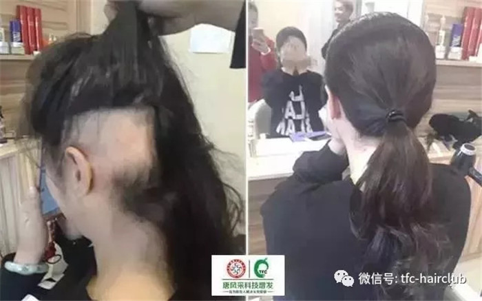 王女士獨步天下